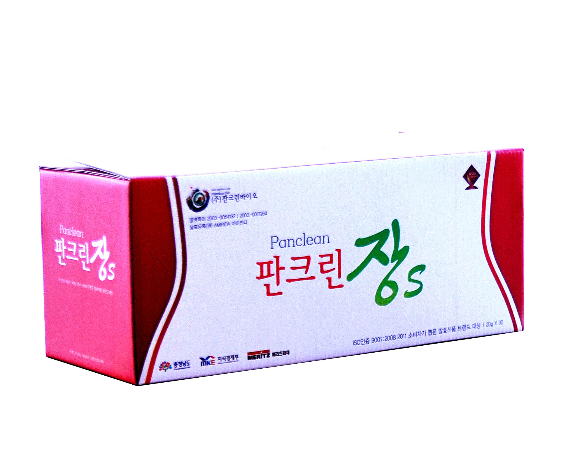 판크린바이오 갤러리 21