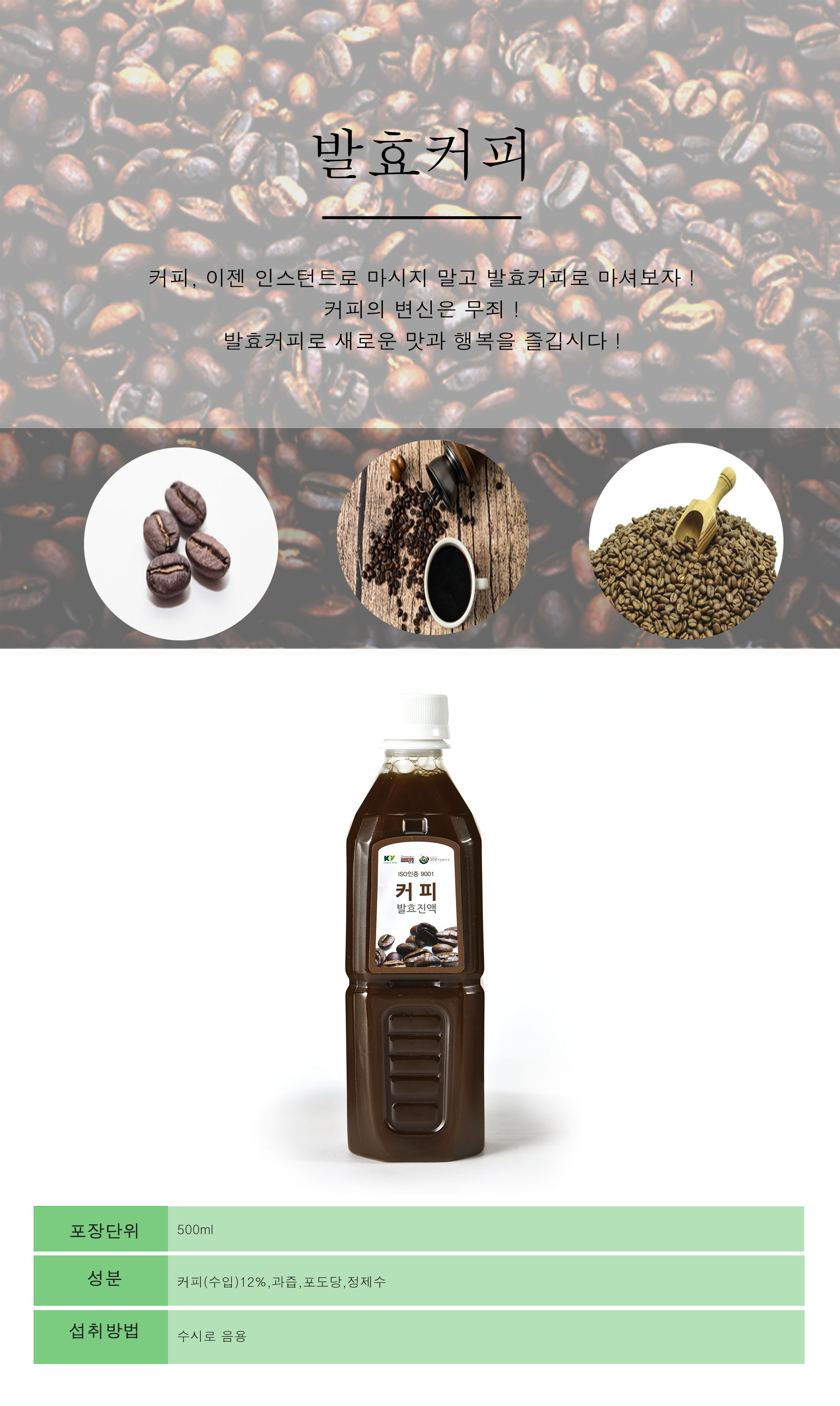 판크린바이오 갤러리 30