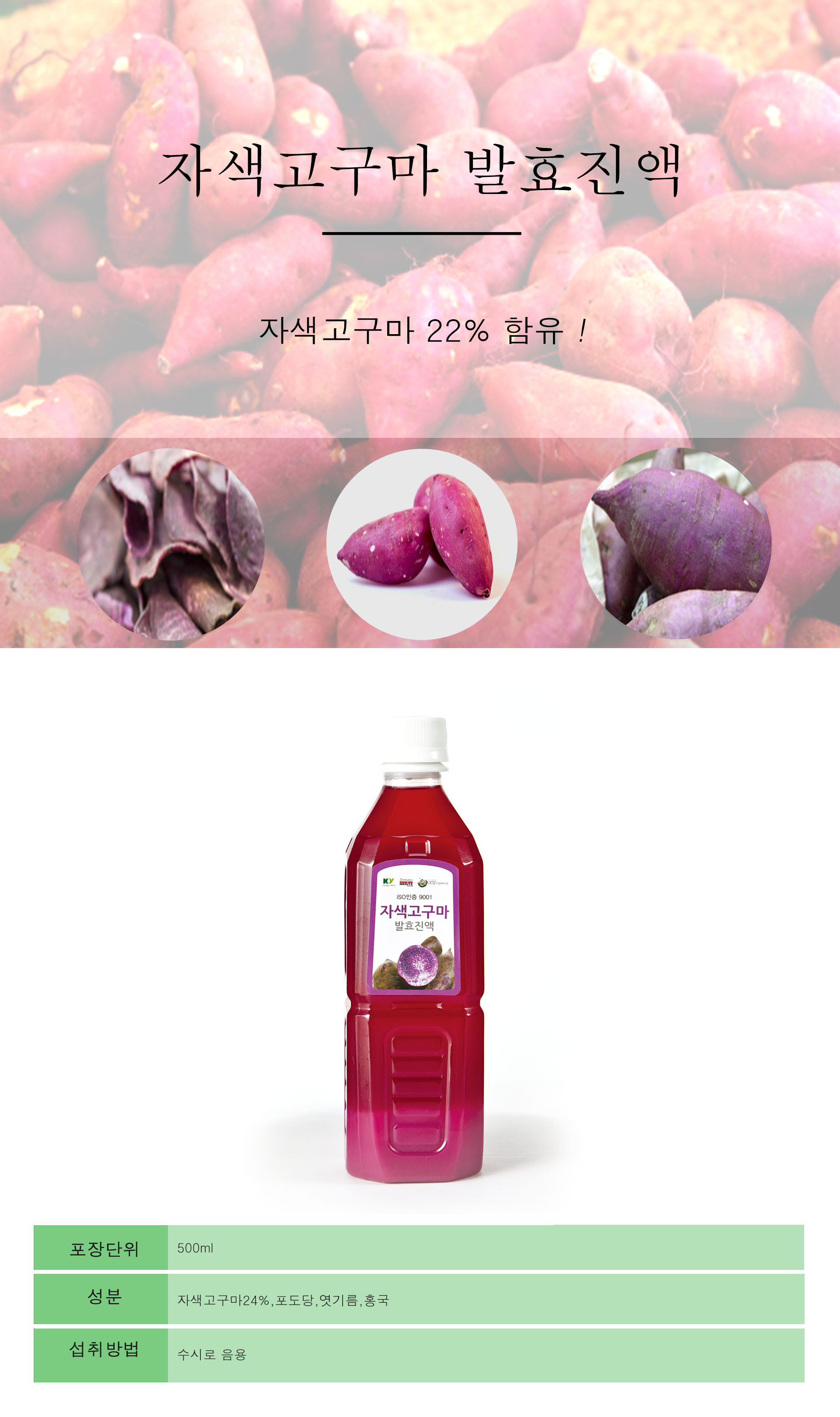 판크린바이오 갤러리 32