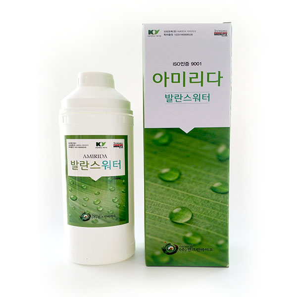 판크린바이오 갤러리 35