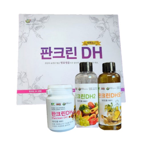 판크린바이오 갤러리 38